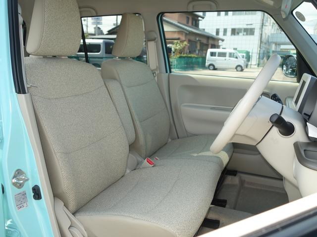 L 3型 DセンサーブレーキS オートAC 新車保証継承(13枚目)