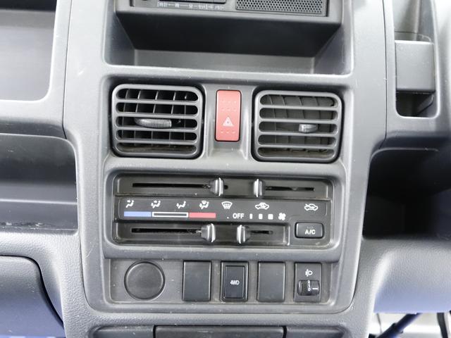 KC エアコン・パワステ 2型 4WD 5MT(49枚目)