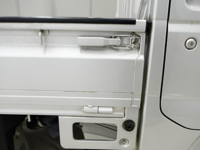 KC エアコン・パワステ 2型 4WD 5MT(54枚目)