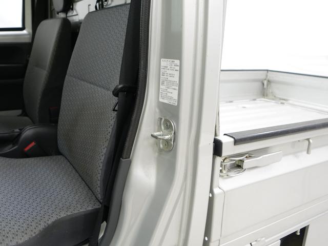 KC エアコン・パワステ 2型 4WD 5MT(67枚目)