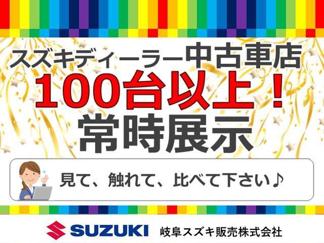 Ｇ　ＤＣブレーキＳ　Ｐスタート　両側スライド　旧セールスカー(5枚目)