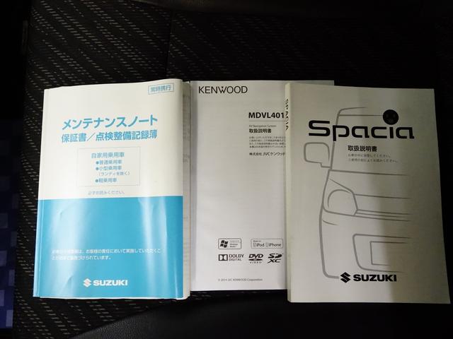 スズキ スペーシアカスタム