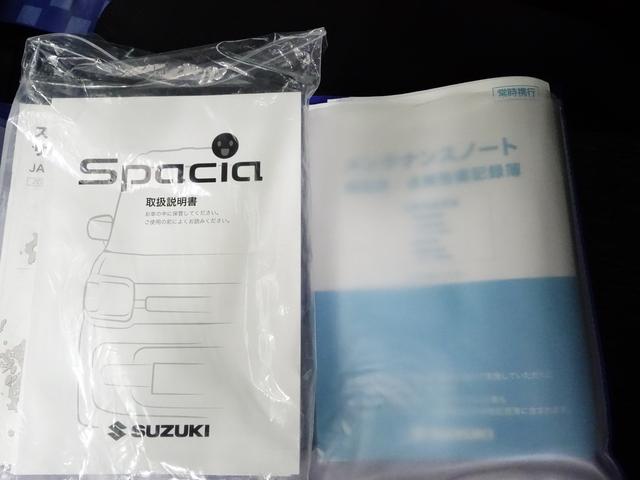 カスタム　ＨＹＢＲＩＤ　ＧＳ　２型　ＤＣＢＳ　全方位カメラＰ(41枚目)