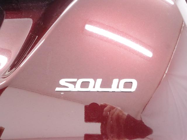 ソリオ Ｇ　２型　ＤＣブレーキサポート　旧セールスカー　両側スライド（53枚目）