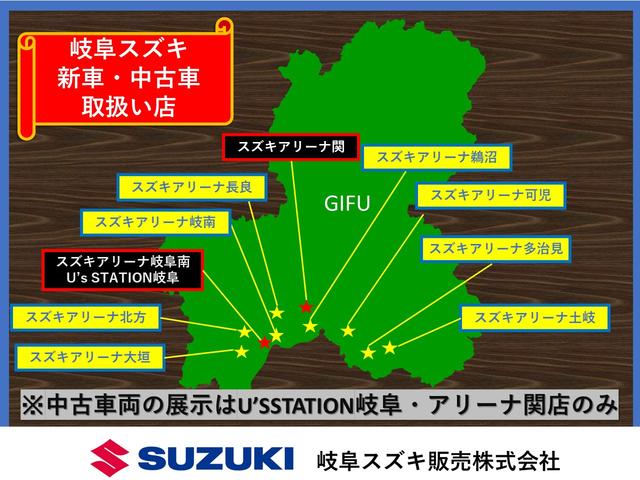 Ｓ　３型ＲブレーキＳＩＩ　ナビ・ワンセグ・ＥＴＣ・Ｂカメラ(4枚目)