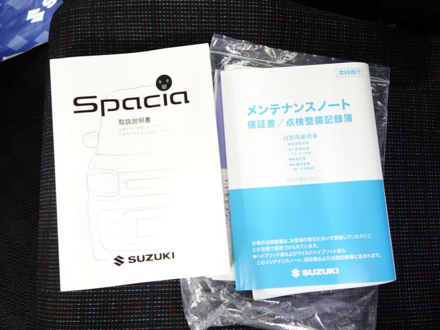 スズキ スペーシア