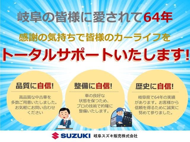 ＲＳ　３型　ＺＣ７２Ｓ　クルーズコントロール　３か月保証　認定中古車　３か月保証　傷凹み多い　クルーズコントロール　キーレスプッシュスタート　ナビとバックカメラは保証の対象外(3枚目)