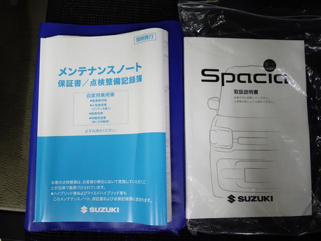 スズキ スペーシア