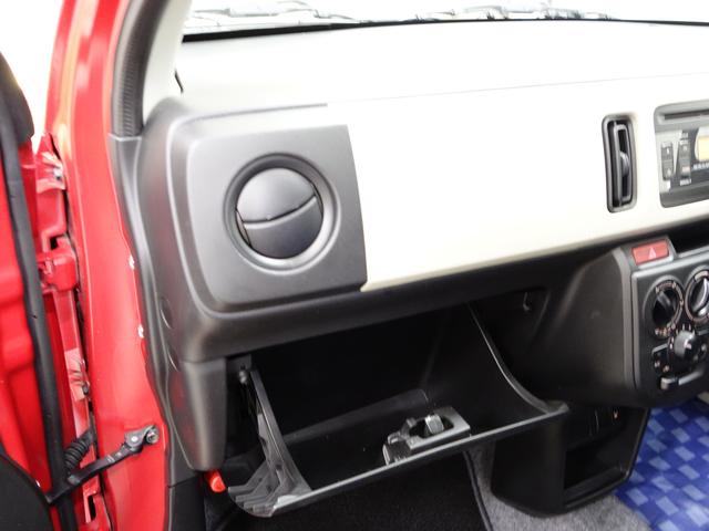 アルト Ｌ　２型　デュアルセンサーブレーキサポート　ＣＤステレオ　認定中古車　１年保証　デュアルセンサーブレーキサポート　ＣＤステレオ　キーレスエントリー（35枚目）