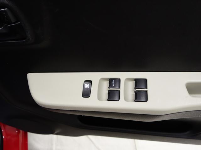 アルト Ｌ　２型　デュアルセンサーブレーキサポート　ＣＤステレオ　認定中古車　１年保証　デュアルセンサーブレーキサポート　ＣＤステレオ　キーレスエントリー（53枚目）
