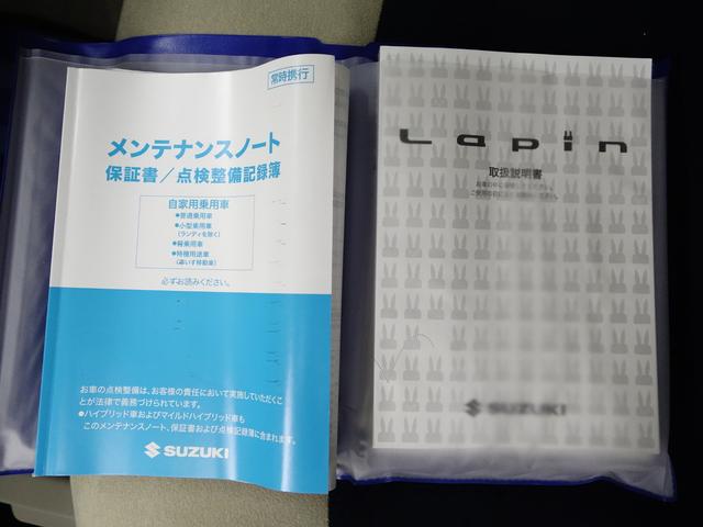 モード　３型　デュアルセンサーブレーキサポート　旧社用車　認定中古車　旧社用車　１年保証　ディスチャージヘッドライト　オートライト　キーレスプッシュスタート　運転席・助手席シートヒーター　アイドリングストップ(37枚目)