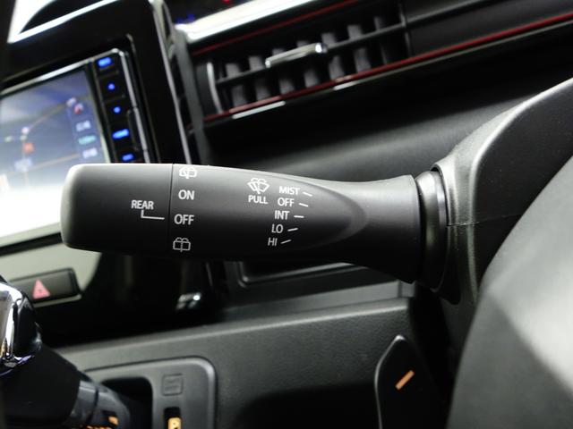 ワゴンＲスティングレー スティングレー　ＨＹＢＲＩＤ　Ｔナビ　フルセグＴＶ　１年保証　認定中古車　ターボ車　デュアルセンサーブレーキサポート　Ｂｌｕｅｔｏｏｔｈ対応ナビ（ケンウッド製）　ＥＴＣ　ドライブレコーダー　ＬＥＤヘッドライト　オートライト　フォグランプ　キーレスプッシュスタート（31枚目）
