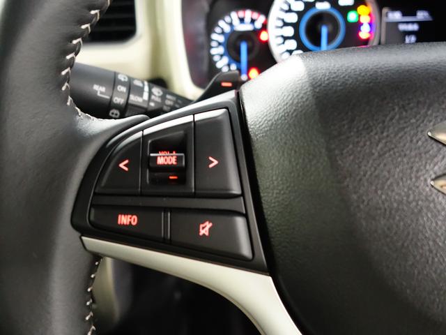 クロスビー ＨＹＢＲＩＤ　ＭＺ　４型　４ＷＤ　　クルーズコントロール　４ＷＤ　　セーフティーサポート　リヤパーキングセンサー　屋根ガンメタツートン　フロアマット付　走行約７００キロ　クルーズコントロール　シートヒーター　　パドルシフト　ステレオレス仕様（28枚目）