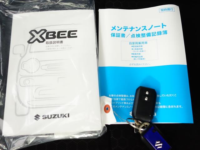 クロスビー ＨＹＢＲＩＤ　ＭＺ　４型　４ＷＤ　　クルーズコントロール　４ＷＤ　　セーフティーサポート　リヤパーキングセンサー　屋根ガンメタツートン　フロアマット付　走行約７００キロ　クルーズコントロール　シートヒーター　　パドルシフト　ステレオレス仕様（34枚目）