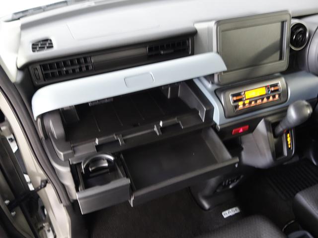 スペーシアベース ＸＦ　２型　セーフティサポート　新車保証継承　ルーフレール　ＬＥＤヘッドライト　後席右側電動スライドドア　クルーズコントロール　プッシュスタート　シートヒーター　アイドリングストップ　マット付　軽自動車　貨物車（34枚目）