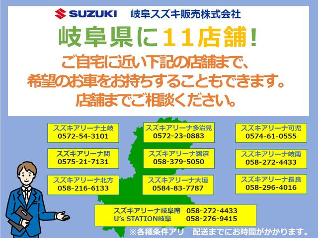 スペーシア カスタムＺターボ　セーフティーサポート全方位モニター付ナビ　認定中古車　セーフティーサポート　全方位モニター付純正８インチナビ　ビルトインＥＴＣ　社外ドラレコ　クルーズコントロール　マットバイザー付　ステアリングオーディオスイッチ　ＯＫ保証　軽自動車（3枚目）