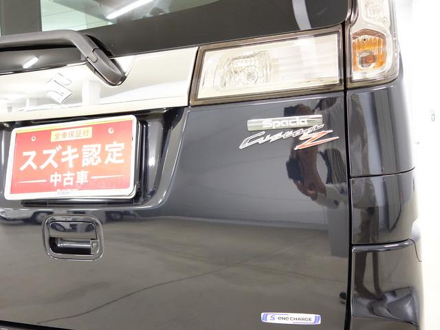 スペーシア カスタムＺターボ　セーフティーサポート全方位モニター付ナビ　認定中古車　セーフティーサポート　全方位モニター付純正８インチナビ　ビルトインＥＴＣ　社外ドラレコ　クルーズコントロール　マットバイザー付　ステアリングオーディオスイッチ　ＯＫ保証　軽自動車（52枚目）
