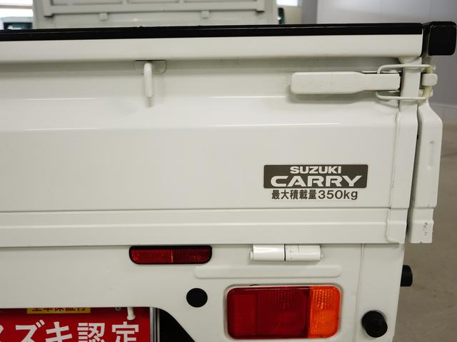 キャリイトラック KCエアコンパワステ 4型純正ディスプレイABカメラ 認定中古車 2WD  5速マニュアル セーフティーサポート 純正ディスプレイオーディオ バックカメラ フロアマットバイザー付  整備記録簿 保証書付 Ok保証 オートライト 軽自動車 貨物車(54枚目)