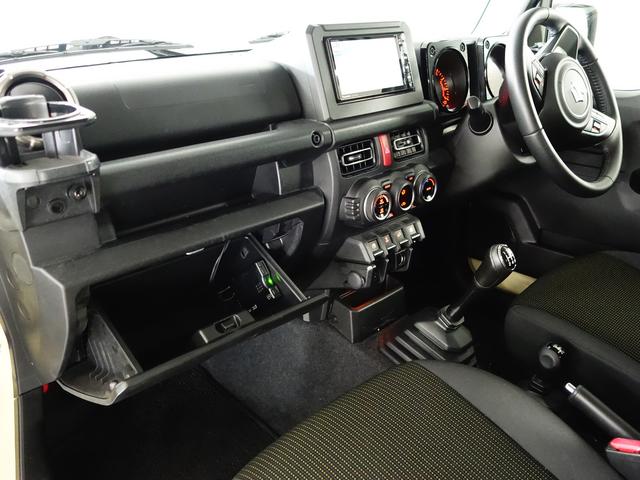 ジムニー XC セーフティサポート 4WD 5速マニュアル OK保証 認定中古車 セーフティサポート 社外ナビ 社外ETC車載器 フロアマットバイザー付 クルーズコントロール シートヒーター アルミホイール LEDヘッドライト オートライト OK保証 軽自動車(28枚目)