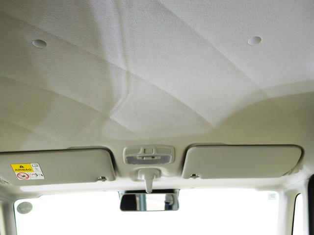 ワゴンRスマイル G 2型 4WD 快適パッケージ装着車 新車保証継承 4WD 快適パッケージ装着車 キーレスプッシュスタート セーフティーサポート リヤパーキングセンサー フロアマットバイザー付 ステレオレス仕様 シートヒーター オートライト 軽自動車(15枚目)