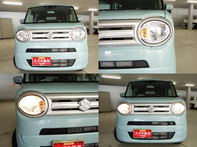 ワゴンRスマイル G 2型 4WD 快適パッケージ装着車 新車保証継承 4WD 快適パッケージ装着車 キーレスプッシュスタート セーフティーサポート リヤパーキングセンサー フロアマットバイザー付 ステレオレス仕様 シートヒーター オートライト 軽自動車(21枚目)