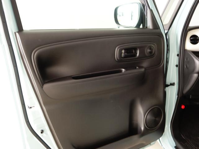 ワゴンRスマイル G 2型 4WD 快適パッケージ装着車 新車保証継承 4WD 快適パッケージ装着車 キーレスプッシュスタート セーフティーサポート リヤパーキングセンサー フロアマットバイザー付 ステレオレス仕様 シートヒーター オートライト 軽自動車(29枚目)