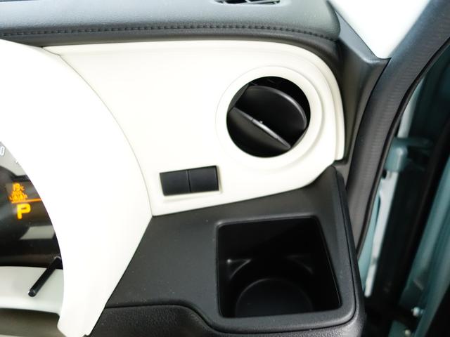 ワゴンRスマイル G 2型 4WD 快適パッケージ装着車 新車保証継承 4WD 快適パッケージ装着車 キーレスプッシュスタート セーフティーサポート リヤパーキングセンサー フロアマットバイザー付 ステレオレス仕様 シートヒーター オートライト 軽自動車(45枚目)