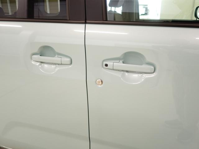 ワゴンRスマイル G 2型 4WD 快適パッケージ装着車 新車保証継承 4WD 快適パッケージ装着車 キーレスプッシュスタート セーフティーサポート リヤパーキングセンサー フロアマットバイザー付 ステレオレス仕様 シートヒーター オートライト 軽自動車(47枚目)