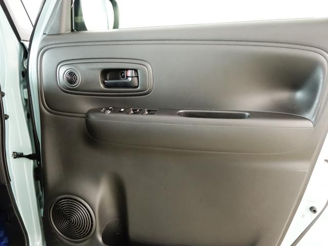 ワゴンRスマイル G 2型 4WD 快適パッケージ装着車 新車保証継承 4WD 快適パッケージ装着車 キーレスプッシュスタート セーフティーサポート リヤパーキングセンサー フロアマットバイザー付 ステレオレス仕様 シートヒーター オートライト 軽自動車(55枚目)