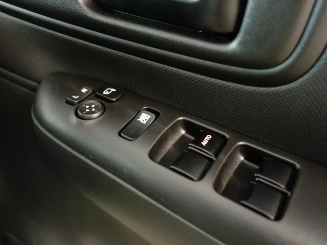 ワゴンRスマイル G 2型 4WD 快適パッケージ装着車 新車保証継承 4WD 快適パッケージ装着車 キーレスプッシュスタート セーフティーサポート リヤパーキングセンサー フロアマットバイザー付 ステレオレス仕様 シートヒーター オートライト 軽自動車(56枚目)