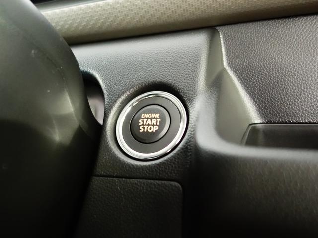 ワゴンR FX 4型 セーフティーサポート 新車保証継承 セーフティーサポート リヤパーキングセンサー 純正CDステレオ フロアマット付 シートヒーター キーレスプッシュスタート オートライト オートエアコン リヤスモークガラス 軽自動車(43枚目)