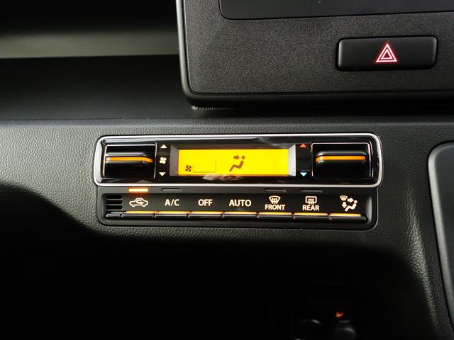 ワゴンR FX 4型 セーフティーサポート 新車保証継承 セーフティーサポート リヤパーキングセンサー 純正CDステレオ フロアマット付 シートヒーター キーレスプッシュスタート オートライト オートエアコン リヤスモークガラス 軽自動車(45枚目)