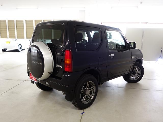 ジムニー LAND VENTURE 10型オートマ OK保証ミニ 認定中古車 パートタイム4WD オートマ 車検整備渡し シートヒーター CDステレオ ETC車載器 フォグランプ アルミホイール 整備記録簿保証書付 OK保証ミニ 軽自動車(8枚目)