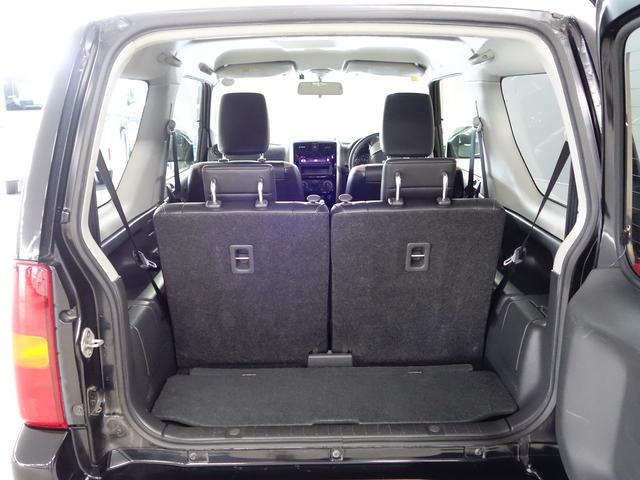 ジムニー LAND VENTURE 10型オートマ OK保証ミニ 認定中古車 パートタイム4WD オートマ 車検整備渡し シートヒーター CDステレオ ETC車載器 フォグランプ アルミホイール 整備記録簿保証書付 OK保証ミニ 軽自動車(21枚目)