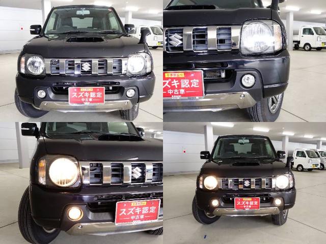 ジムニー LAND VENTURE 10型オートマ OK保証ミニ 認定中古車 パートタイム4WD オートマ 車検整備渡し シートヒーター CDステレオ ETC車載器 フォグランプ アルミホイール 整備記録簿保証書付 OK保証ミニ 軽自動車(24枚目)