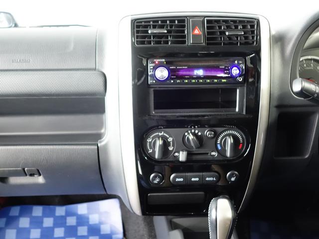 ジムニー LAND VENTURE 10型オートマ OK保証ミニ 認定中古車 パートタイム4WD オートマ 車検整備渡し シートヒーター CDステレオ ETC車載器 フォグランプ アルミホイール 整備記録簿保証書付 OK保証ミニ 軽自動車(26枚目)