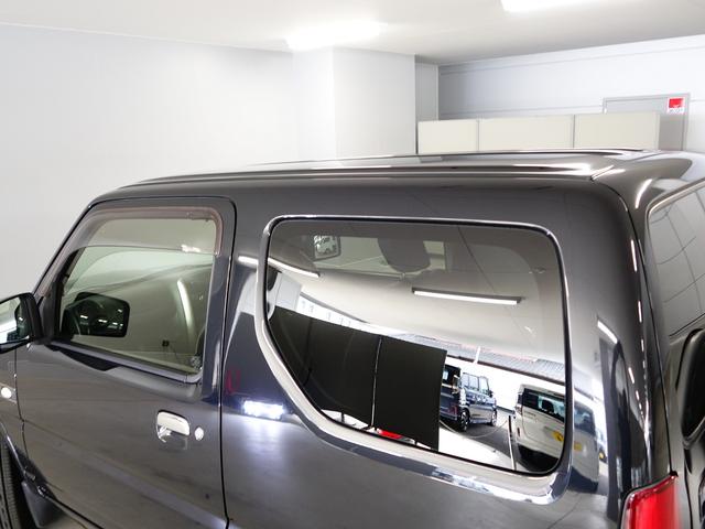 ジムニー LAND VENTURE 10型オートマ OK保証ミニ 認定中古車 パートタイム4WD オートマ 車検整備渡し シートヒーター CDステレオ ETC車載器 フォグランプ アルミホイール 整備記録簿保証書付 OK保証ミニ 軽自動車(59枚目)