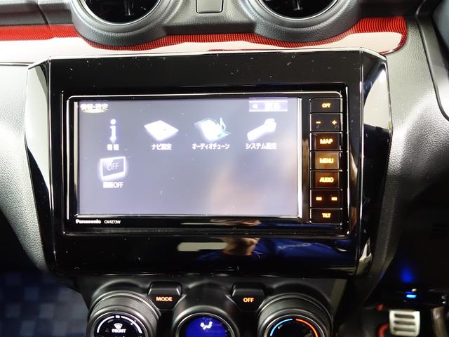 スイフトスポーツ スポーツ ZC33S 6MT全方位モニター付ナビ OK保証 認定中古車 セーフティーサポート 6速マニュアル 全方位モニター付純正7インチワイドナビ ETC20車載器 フロアマットバイザー付 クルーズコントロール シートヒーター LEDヘッドライト OK保証(13枚目)