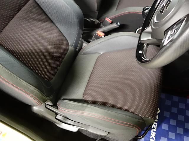 スイフトスポーツ スポーツ ZC33S 6MT全方位モニター付ナビ OK保証 認定中古車 セーフティーサポート 6速マニュアル 全方位モニター付純正7インチワイドナビ ETC20車載器 フロアマットバイザー付 クルーズコントロール シートヒーター LEDヘッドライト OK保証(25枚目)