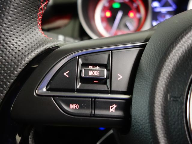 スイフトスポーツ スポーツ ZC33S 6MT全方位モニター付ナビ OK保証 認定中古車 セーフティーサポート 6速マニュアル 全方位モニター付純正7インチワイドナビ ETC20車載器 フロアマットバイザー付 クルーズコントロール シートヒーター LEDヘッドライト OK保証(26枚目)