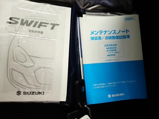 スイフトスポーツ スポーツ ZC33S 6MT全方位モニター付ナビ OK保証 認定中古車 セーフティーサポート 6速マニュアル 全方位モニター付純正7インチワイドナビ ETC20車載器 フロアマットバイザー付 クルーズコントロール シートヒーター LEDヘッドライト OK保証(32枚目)