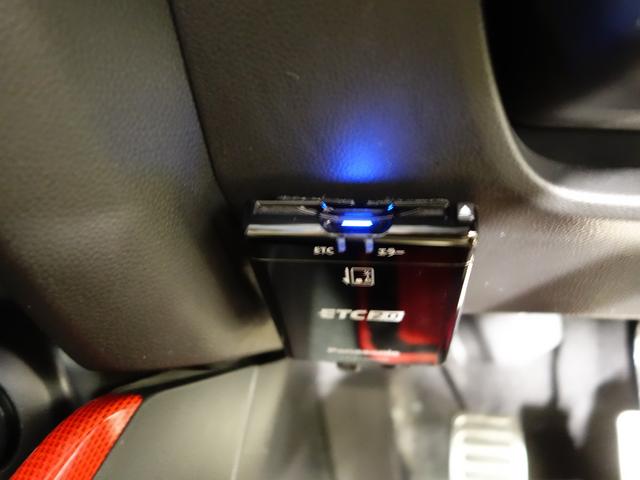 スイフトスポーツ スポーツ ZC33S 6MT全方位モニター付ナビ OK保証 認定中古車 セーフティーサポート 6速マニュアル 全方位モニター付純正7インチワイドナビ ETC20車載器 フロアマットバイザー付 クルーズコントロール シートヒーター LEDヘッドライト OK保証(39枚目)