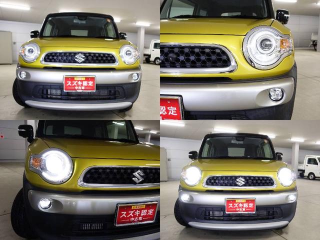 クロスビー HYBRID MZ全方位モニター付ナビ OK保証 認定中古車 屋根黒ツートン 全方位モニター付純正8インチナビ ETC車載器 セーフティーサポートリヤパーキングセンサー フロアマットバイザー付 クルーズコントロール パドルシフト OK保証(23枚目)