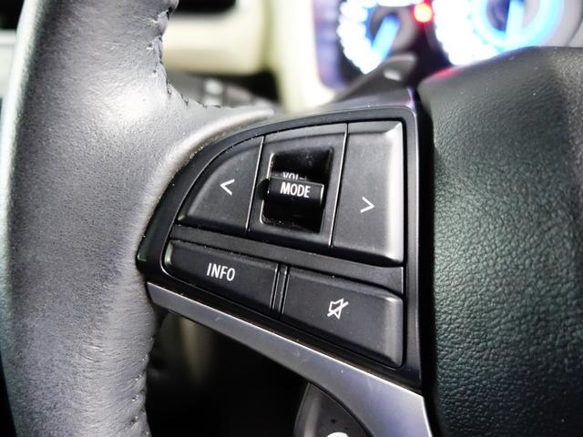 クロスビー HYBRID MZ全方位モニター付ナビ OK保証 認定中古車 屋根黒ツートン 全方位モニター付純正8インチナビ ETC車載器 セーフティーサポートリヤパーキングセンサー フロアマットバイザー付 クルーズコントロール パドルシフト OK保証(31枚目)