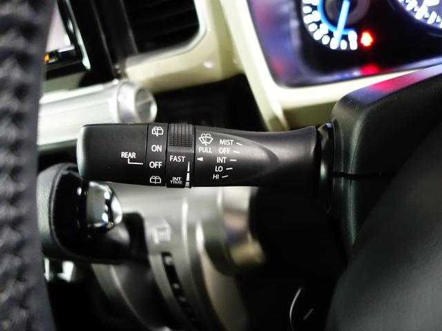 クロスビー HYBRID MZ全方位モニター付ナビ OK保証 認定中古車 屋根黒ツートン 全方位モニター付純正8インチナビ ETC車載器 セーフティーサポートリヤパーキングセンサー フロアマットバイザー付 クルーズコントロール パドルシフト OK保証(32枚目)