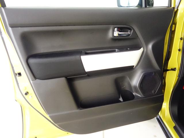 クロスビー HYBRID MZ全方位モニター付ナビ OK保証 認定中古車 屋根黒ツートン 全方位モニター付純正8インチナビ ETC車載器 セーフティーサポートリヤパーキングセンサー フロアマットバイザー付 クルーズコントロール パドルシフト OK保証(34枚目)