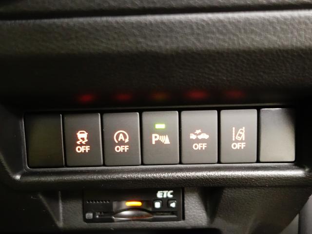 クロスビー HYBRID MZ全方位モニター付ナビ OK保証 認定中古車 屋根黒ツートン 全方位モニター付純正8インチナビ ETC車載器 セーフティーサポートリヤパーキングセンサー フロアマットバイザー付 クルーズコントロール パドルシフト OK保証(46枚目)