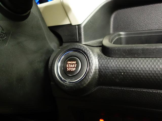 クロスビー HYBRID MZ全方位モニター付ナビ OK保証 認定中古車 屋根黒ツートン 全方位モニター付純正8インチナビ ETC車載器 セーフティーサポートリヤパーキングセンサー フロアマットバイザー付 クルーズコントロール パドルシフト OK保証(47枚目)