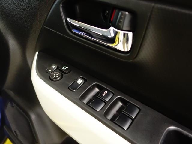 クロスビー HYBRID MZ全方位モニター付ナビ OK保証 認定中古車 屋根黒ツートン 全方位モニター付純正8インチナビ ETC車載器 セーフティーサポートリヤパーキングセンサー フロアマットバイザー付 クルーズコントロール パドルシフト OK保証(68枚目)