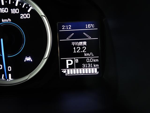 クロスビー HYBRID MZ 4型ブラウンアクセントP 新車保証継承 認定中古車 屋根黒ツートン ブラウンアクセントP セーフティーサポート リヤパーキングセンサー フロアマット付 ステレオレス仕様 クルーズコントロール パドルシフト シートヒーター 新車保証継承(14枚目)